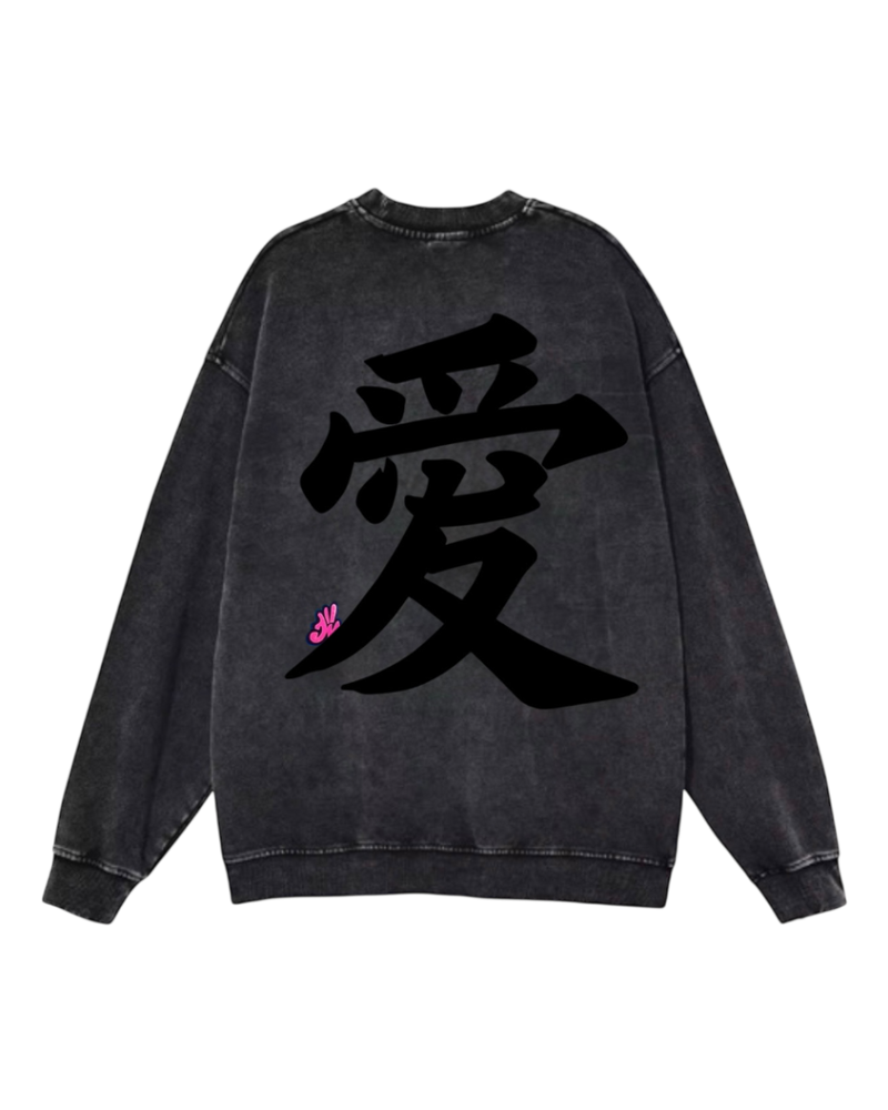 5285 - L X V E Sweatshirt